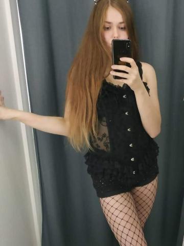 Оксана